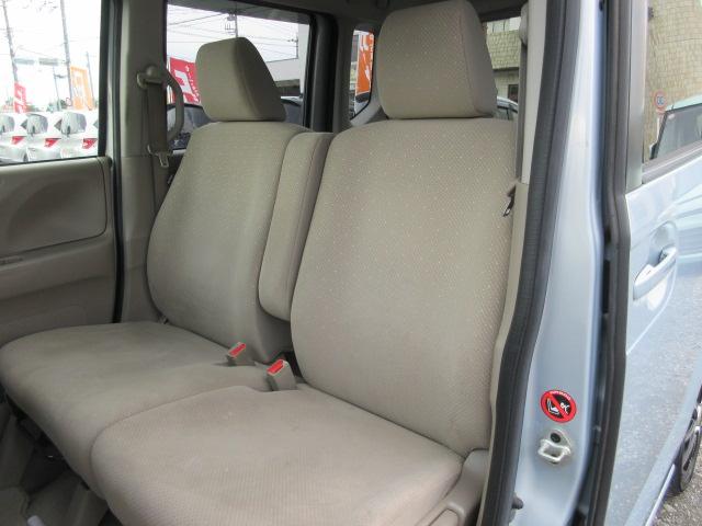 Ｎ－ＢＯＸ Ｇ・Ｌパッケージ　車検２年付き　メモリナビ　ワンセグＴＶ　バックカメラ　ＥＴＣ　左電動スライドドア　右イージークローズドア　社外１４インチアルミホイール　ベンチシート　荷室フラット（47枚目）