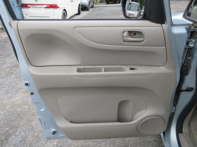 Ｎ－ＢＯＸ Ｇ・Ｌパッケージ　車検２年付き　メモリナビ　ワンセグＴＶ　バックカメラ　ＥＴＣ　左電動スライドドア　右イージークローズドア　社外１４インチアルミホイール　ベンチシート　荷室フラット（48枚目）