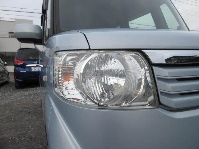 Ｎ－ＢＯＸ Ｇ・Ｌパッケージ　車検２年付き　メモリナビ　ワンセグＴＶ　バックカメラ　ＥＴＣ　左電動スライドドア　右イージークローズドア　社外１４インチアルミホイール　ベンチシート　荷室フラット（52枚目）