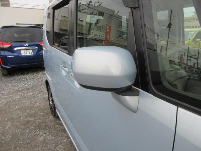 Ｎ－ＢＯＸ Ｇ・Ｌパッケージ　車検２年付き　メモリナビ　ワンセグＴＶ　バックカメラ　ＥＴＣ　左電動スライドドア　右イージークローズドア　社外１４インチアルミホイール　ベンチシート　荷室フラット（54枚目）