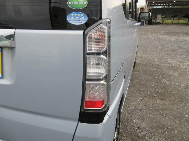 Ｎ－ＢＯＸ Ｇ・Ｌパッケージ　車検２年付き　メモリナビ　ワンセグＴＶ　バックカメラ　ＥＴＣ　左電動スライドドア　右イージークローズドア　社外１４インチアルミホイール　ベンチシート　荷室フラット（57枚目）