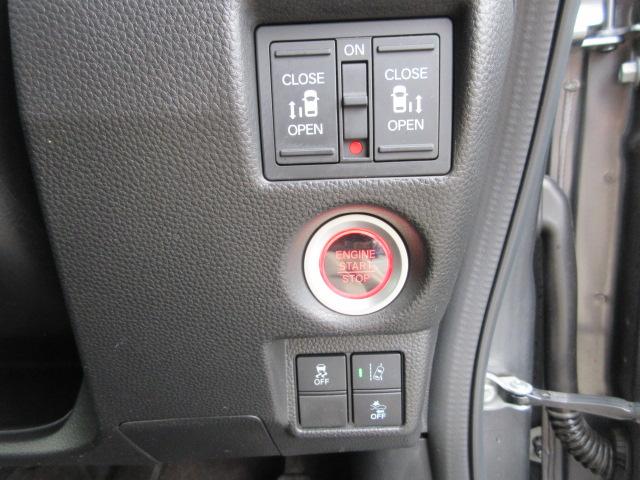 Ｎ－ＢＯＸカスタム Ｇ・Ｌホンダセンシング　車検２年付き　ＬＫＡＳ　ブレーキサポート　レーンキープ　標識認識機能　先行車発進警報　クルコン　大画面メモリナビ　ＢｌｕｅｔｏｏｔｈフルセグＴＶ　バックカメラ　ＥＴＣ　両側電動スライドドア（14枚目）