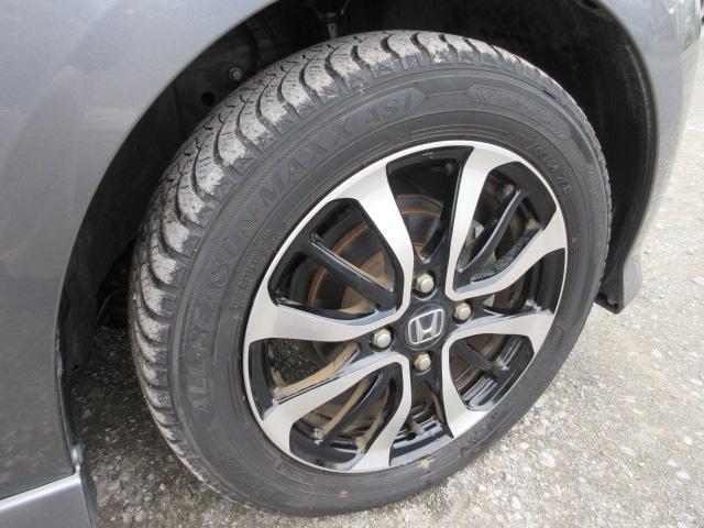 Ｎ－ＢＯＸカスタム Ｇ・Ｌホンダセンシング　車検２年付き　ＬＫＡＳ　ブレーキサポート　レーンキープ　標識認識機能　先行車発進警報　クルコン　大画面メモリナビ　ＢｌｕｅｔｏｏｔｈフルセグＴＶ　バックカメラ　ＥＴＣ　両側電動スライドドア（23枚目）