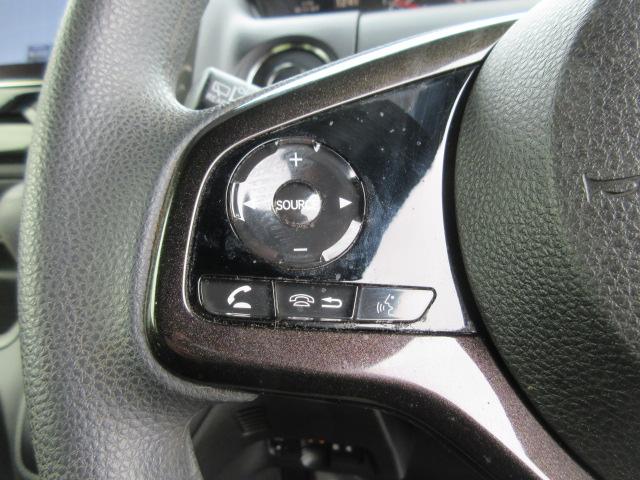 Ｎ－ＢＯＸカスタム Ｇ・Ｌホンダセンシング　車検２年付き　ＬＫＡＳ　ブレーキサポート　レーンキープ　標識認識機能　先行車発進警報　クルコン　大画面メモリナビ　ＢｌｕｅｔｏｏｔｈフルセグＴＶ　バックカメラ　ＥＴＣ　両側電動スライドドア（30枚目）