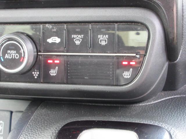 Ｎ－ＢＯＸカスタム Ｇ・Ｌホンダセンシング　車検２年付き　ＬＫＡＳ　ブレーキサポート　レーンキープ　標識認識機能　先行車発進警報　クルコン　大画面メモリナビ　ＢｌｕｅｔｏｏｔｈフルセグＴＶ　バックカメラ　ＥＴＣ　両側電動スライドドア（31枚目）