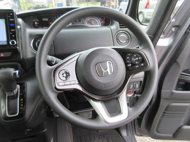 Ｎ－ＢＯＸカスタム Ｇ・Ｌホンダセンシング　車検２年付き　ＬＫＡＳ　ブレーキサポート　レーンキープ　標識認識機能　先行車発進警報　クルコン　大画面メモリナビ　ＢｌｕｅｔｏｏｔｈフルセグＴＶ　バックカメラ　ＥＴＣ　両側電動スライドドア（37枚目）