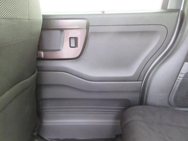 Ｎ－ＢＯＸカスタム Ｇ・Ｌホンダセンシング　車検２年付き　ＬＫＡＳ　ブレーキサポート　レーンキープ　標識認識機能　先行車発進警報　クルコン　大画面メモリナビ　ＢｌｕｅｔｏｏｔｈフルセグＴＶ　バックカメラ　ＥＴＣ　両側電動スライドドア（38枚目）