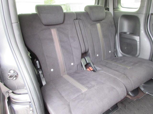 Ｎ－ＢＯＸカスタム Ｇ・Ｌホンダセンシング　車検２年付き　ＬＫＡＳ　ブレーキサポート　レーンキープ　標識認識機能　先行車発進警報　クルコン　大画面メモリナビ　ＢｌｕｅｔｏｏｔｈフルセグＴＶ　バックカメラ　ＥＴＣ　両側電動スライドドア（39枚目）