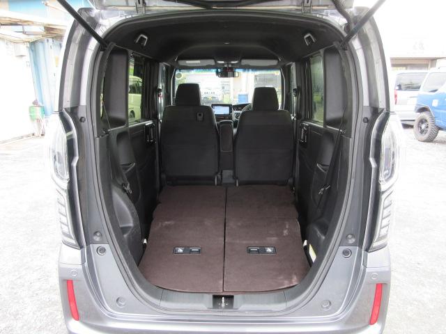 Ｎ－ＢＯＸカスタム Ｇ・Ｌホンダセンシング　車検２年付き　ＬＫＡＳ　ブレーキサポート　レーンキープ　標識認識機能　先行車発進警報　クルコン　大画面メモリナビ　ＢｌｕｅｔｏｏｔｈフルセグＴＶ　バックカメラ　ＥＴＣ　両側電動スライドドア（43枚目）
