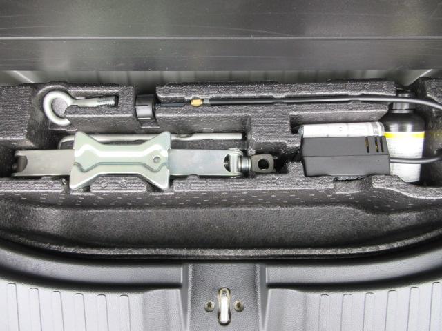 Ｎ－ＢＯＸカスタム Ｇ・Ｌホンダセンシング　車検２年付き　ＬＫＡＳ　ブレーキサポート　レーンキープ　標識認識機能　先行車発進警報　クルコン　大画面メモリナビ　ＢｌｕｅｔｏｏｔｈフルセグＴＶ　バックカメラ　ＥＴＣ　両側電動スライドドア（44枚目）