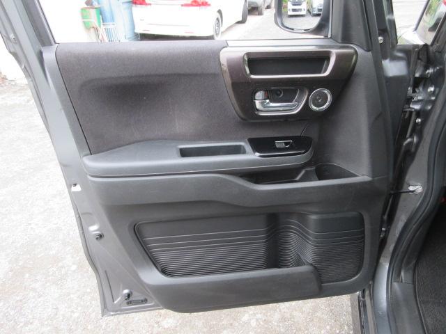 Ｎ－ＢＯＸカスタム Ｇ・Ｌホンダセンシング　車検２年付き　ＬＫＡＳ　ブレーキサポート　レーンキープ　標識認識機能　先行車発進警報　クルコン　大画面メモリナビ　ＢｌｕｅｔｏｏｔｈフルセグＴＶ　バックカメラ　ＥＴＣ　両側電動スライドドア（52枚目）