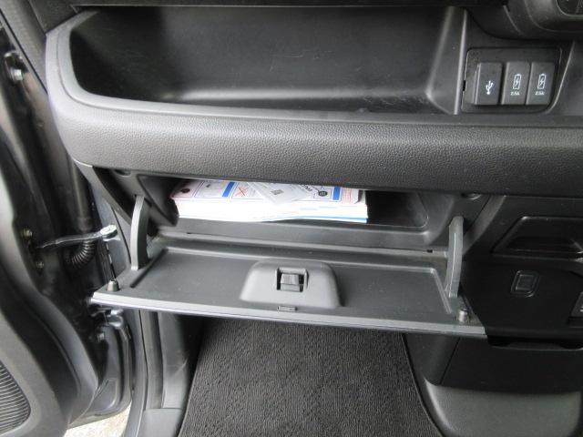 Ｎ－ＢＯＸカスタム Ｇ・Ｌホンダセンシング　車検２年付き　ＬＫＡＳ　ブレーキサポート　レーンキープ　標識認識機能　先行車発進警報　クルコン　大画面メモリナビ　ＢｌｕｅｔｏｏｔｈフルセグＴＶ　バックカメラ　ＥＴＣ　両側電動スライドドア（54枚目）