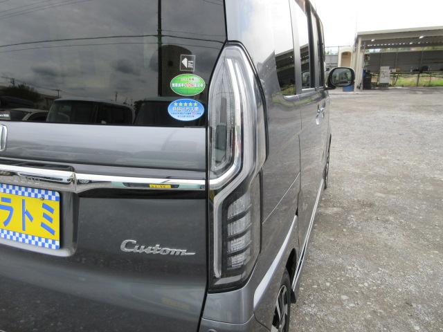 Ｎ－ＢＯＸカスタム Ｇ・Ｌホンダセンシング　車検２年付き　ＬＫＡＳ　ブレーキサポート　レーンキープ　標識認識機能　先行車発進警報　クルコン　大画面メモリナビ　ＢｌｕｅｔｏｏｔｈフルセグＴＶ　バックカメラ　ＥＴＣ　両側電動スライドドア（63枚目）