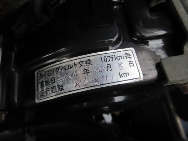 レガシィツーリングワゴン GT-B E-tuneII 車検2年付き 5MTシフト 4WD ターボ タイミングベルト交換済み フジツボマフラー STIタワーバー ビルシュタインショックSTIスプリング Wサンルーフ 電動シート(9枚目)