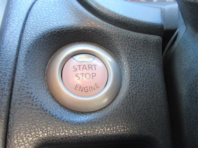 ノート Ｘ　ＤＩＧ－Ｓ　車検２年付き　スーパーチャージャー　ＳＤナビ　フルセグＴＶ　バックカメラ　ＥＴＣ　社外１４インチアルミホイール　スマートキー　プッシュスタート　アイドリングストップ（31枚目）