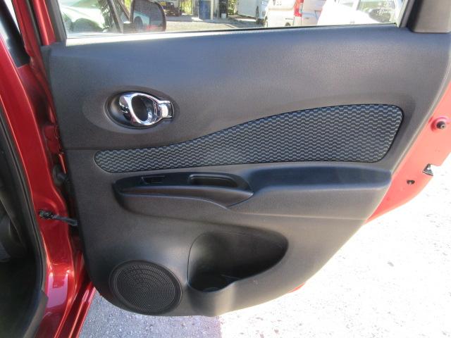 ノート Ｘ　ＤＩＧ－Ｓ　車検２年付き　スーパーチャージャー　ＳＤナビ　フルセグＴＶ　バックカメラ　ＥＴＣ　社外１４インチアルミホイール　スマートキー　プッシュスタート　アイドリングストップ（36枚目）