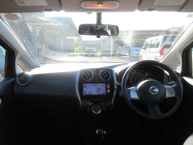 ノート Ｘ　ＤＩＧ－Ｓ　車検２年付き　スーパーチャージャー　ＳＤナビ　フルセグＴＶ　バックカメラ　ＥＴＣ　社外１４インチアルミホイール　スマートキー　プッシュスタート　アイドリングストップ（45枚目）