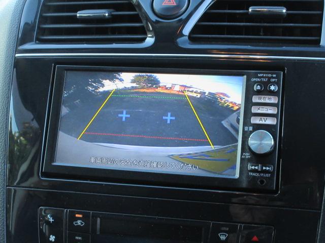 セレナ ハイウェイスター Vセレクション 車検2年付き 雹害 メモリーナビ BluetoothフルセグTV バックカメラ ETC 両側電動スライドドア 純正16インチアルミホイール クリアランスソナー クルーズコントロール(10枚目)