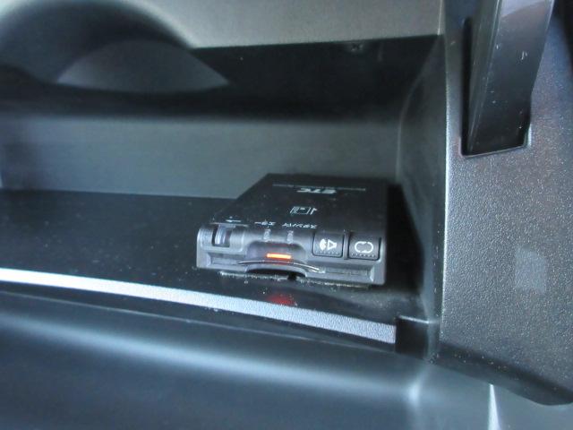 セレナ ハイウェイスター Vセレクション 車検2年付き 雹害 メモリーナビ BluetoothフルセグTV バックカメラ ETC 両側電動スライドドア 純正16インチアルミホイール クリアランスソナー クルーズコントロール(11枚目)