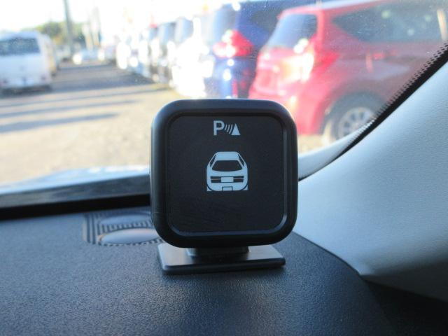 セレナ ハイウェイスター Vセレクション 車検2年付き 雹害 メモリーナビ BluetoothフルセグTV バックカメラ ETC 両側電動スライドドア 純正16インチアルミホイール クリアランスソナー クルーズコントロール(27枚目)