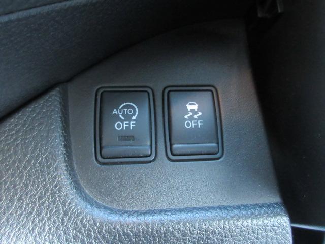 セレナ ハイウェイスター Vセレクション 車検2年付き 雹害 メモリーナビ BluetoothフルセグTV バックカメラ ETC 両側電動スライドドア 純正16インチアルミホイール クリアランスソナー クルーズコントロール(28枚目)