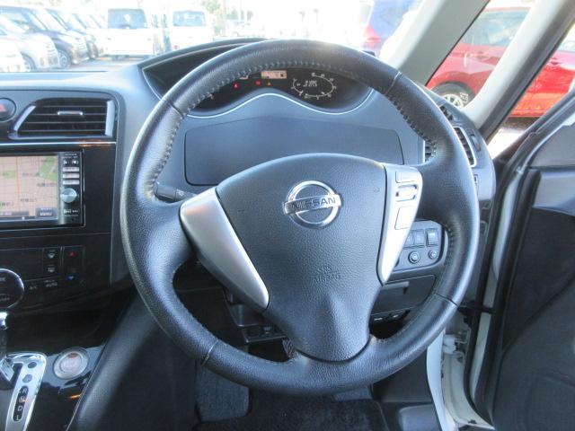 セレナ ハイウェイスター Vセレクション 車検2年付き 雹害 メモリーナビ BluetoothフルセグTV バックカメラ ETC 両側電動スライドドア 純正16インチアルミホイール クリアランスソナー クルーズコントロール(35枚目)