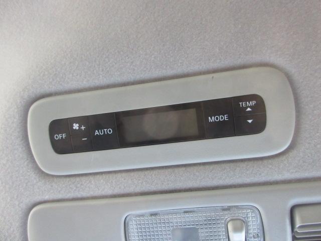 セレナ ハイウェイスター Vセレクション 車検2年付き 雹害 メモリーナビ BluetoothフルセグTV バックカメラ ETC 両側電動スライドドア 純正16インチアルミホイール クリアランスソナー クルーズコントロール(41枚目)