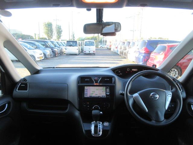 セレナ ハイウェイスター Vセレクション 車検2年付き 雹害 メモリーナビ BluetoothフルセグTV バックカメラ ETC 両側電動スライドドア 純正16インチアルミホイール クリアランスソナー クルーズコントロール(53枚目)