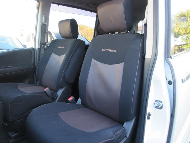 セレナ ハイウェイスター Vセレクション 車検2年付き 雹害 メモリーナビ BluetoothフルセグTV バックカメラ ETC 両側電動スライドドア 純正16インチアルミホイール クリアランスソナー クルーズコントロール(54枚目)