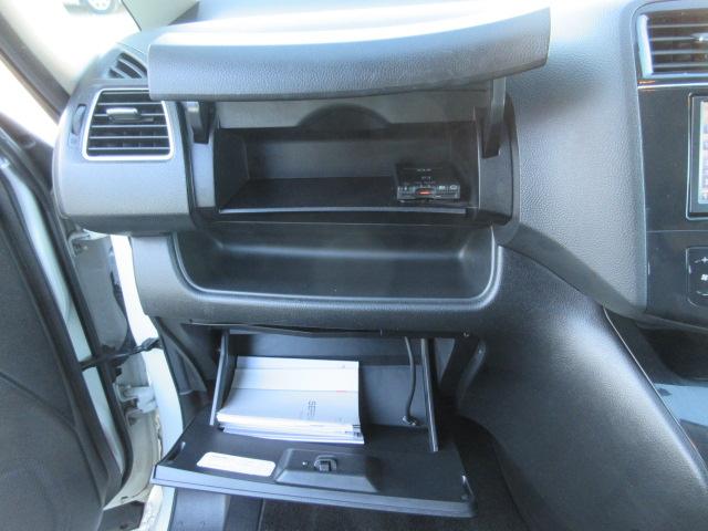 セレナ ハイウェイスター Vセレクション 車検2年付き 雹害 メモリーナビ BluetoothフルセグTV バックカメラ ETC 両側電動スライドドア 純正16インチアルミホイール クリアランスソナー クルーズコントロール(57枚目)