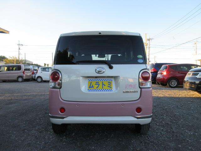 ムーヴキャンバス Ｇメイクアップリミテッド　ＳＡＩＩＩ　ツートンカラー　ブレーキサポート　車線逸脱警報　先行車発進警報　ＳＤナビ　ＢｌｕｅｔｏｏｔｈフルセグＴＶ　全周囲カメラ　ナビ連動ドラレコ　両側電動スライドドア　ＬＥＤオートヘッドライト　ＬＥＤフォグ（7枚目）