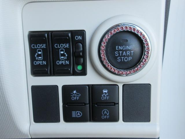 ムーヴキャンバス Ｇメイクアップリミテッド　ＳＡＩＩＩ　ツートンカラー　ブレーキサポート　車線逸脱警報　先行車発進警報　ＳＤナビ　ＢｌｕｅｔｏｏｔｈフルセグＴＶ　全周囲カメラ　ナビ連動ドラレコ　両側電動スライドドア　ＬＥＤオートヘッドライト　ＬＥＤフォグ（15枚目）