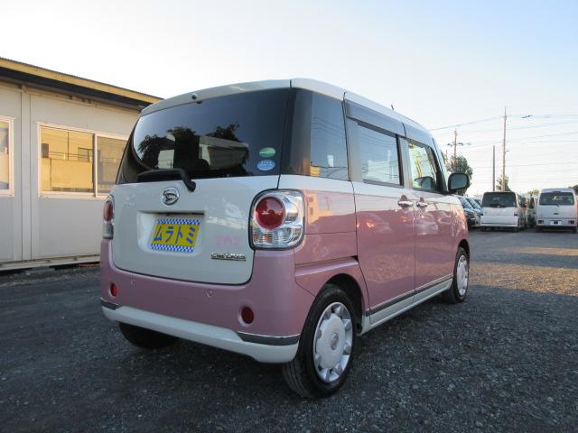 ムーヴキャンバス Ｇメイクアップリミテッド　ＳＡＩＩＩ　ツートンカラー　ブレーキサポート　車線逸脱警報　先行車発進警報　ＳＤナビ　ＢｌｕｅｔｏｏｔｈフルセグＴＶ　全周囲カメラ　ナビ連動ドラレコ　両側電動スライドドア　ＬＥＤオートヘッドライト　ＬＥＤフォグ（19枚目）