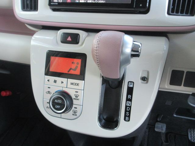 ムーヴキャンバス Ｇメイクアップリミテッド　ＳＡＩＩＩ　ツートンカラー　ブレーキサポート　車線逸脱警報　先行車発進警報　ＳＤナビ　ＢｌｕｅｔｏｏｔｈフルセグＴＶ　全周囲カメラ　ナビ連動ドラレコ　両側電動スライドドア　ＬＥＤオートヘッドライト　ＬＥＤフォグ（29枚目）