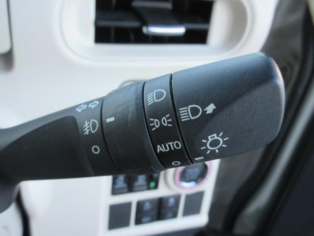 ムーヴキャンバス Ｇメイクアップリミテッド　ＳＡＩＩＩ　ツートンカラー　ブレーキサポート　車線逸脱警報　先行車発進警報　ＳＤナビ　ＢｌｕｅｔｏｏｔｈフルセグＴＶ　全周囲カメラ　ナビ連動ドラレコ　両側電動スライドドア　ＬＥＤオートヘッドライト　ＬＥＤフォグ（31枚目）