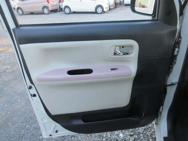 ムーヴキャンバス Ｇメイクアップリミテッド　ＳＡＩＩＩ　ツートンカラー　ブレーキサポート　車線逸脱警報　先行車発進警報　ＳＤナビ　ＢｌｕｅｔｏｏｔｈフルセグＴＶ　全周囲カメラ　ナビ連動ドラレコ　両側電動スライドドア　ＬＥＤオートヘッドライト　ＬＥＤフォグ（50枚目）