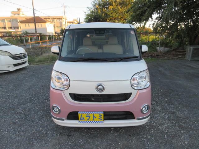 ムーヴキャンバス Ｇメイクアップリミテッド　ＳＡＩＩＩ　ツートンカラー　ブレーキサポート　車線逸脱警報　先行車発進警報　ＳＤナビ　ＢｌｕｅｔｏｏｔｈフルセグＴＶ　全周囲カメラ　ナビ連動ドラレコ　両側電動スライドドア　ＬＥＤオートヘッドライト　ＬＥＤフォグ（68枚目）