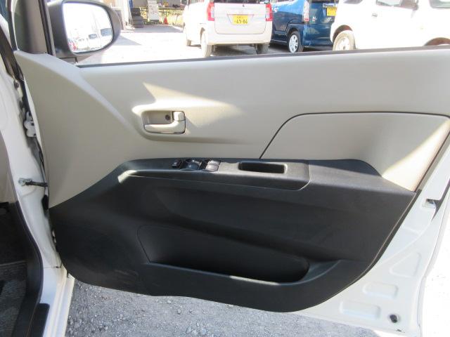 ミラ Ｘスペシャル　５ＭＴシフト　１オーナー　ＳＤナビ　Ｂｌｕｅｔｏｏｔｈ　フルセグＴＶ　ヘッドライトレベライザー　タイミングチェーン　キーレスキー（25枚目）