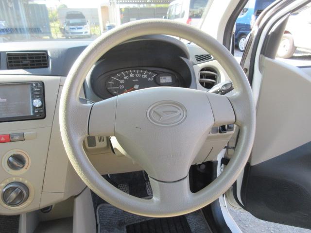 ミラ Ｘスペシャル　５ＭＴシフト　１オーナー　ＳＤナビ　Ｂｌｕｅｔｏｏｔｈ　フルセグＴＶ　ヘッドライトレベライザー　タイミングチェーン　キーレスキー（33枚目）