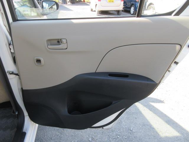 ミラ Ｘスペシャル　５ＭＴシフト　１オーナー　ＳＤナビ　Ｂｌｕｅｔｏｏｔｈ　フルセグＴＶ　ヘッドライトレベライザー　タイミングチェーン　キーレスキー（35枚目）