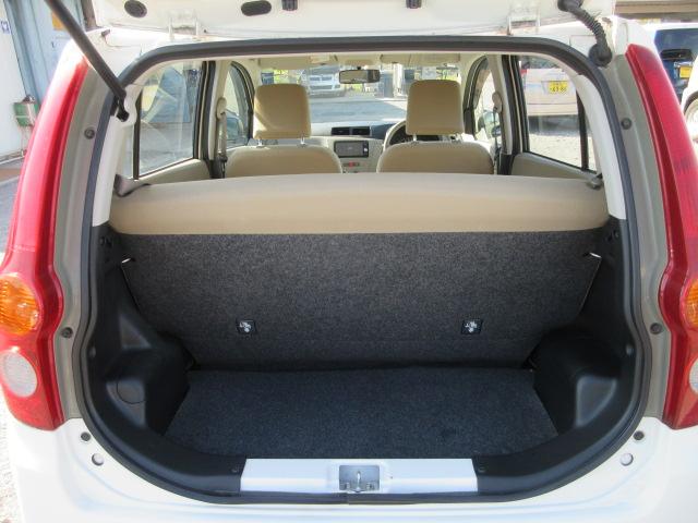 ミラ Ｘスペシャル　５ＭＴシフト　１オーナー　ＳＤナビ　Ｂｌｕｅｔｏｏｔｈ　フルセグＴＶ　ヘッドライトレベライザー　タイミングチェーン　キーレスキー（37枚目）