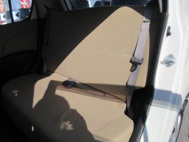 ミラ Ｘスペシャル　５ＭＴシフト　１オーナー　ＳＤナビ　Ｂｌｕｅｔｏｏｔｈ　フルセグＴＶ　ヘッドライトレベライザー　タイミングチェーン　キーレスキー（40枚目）