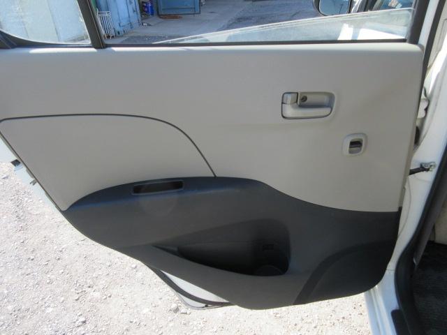 ミラ Ｘスペシャル　５ＭＴシフト　１オーナー　ＳＤナビ　Ｂｌｕｅｔｏｏｔｈ　フルセグＴＶ　ヘッドライトレベライザー　タイミングチェーン　キーレスキー（41枚目）