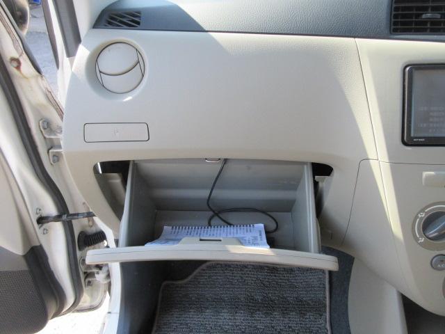 ミラ Ｘスペシャル　５ＭＴシフト　１オーナー　ＳＤナビ　Ｂｌｕｅｔｏｏｔｈ　フルセグＴＶ　ヘッドライトレベライザー　タイミングチェーン　キーレスキー（47枚目）