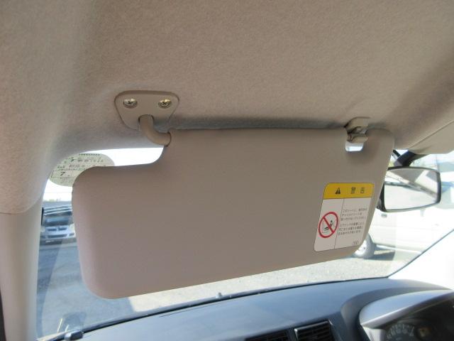 ミラ Ｘスペシャル　５ＭＴシフト　１オーナー　ＳＤナビ　Ｂｌｕｅｔｏｏｔｈ　フルセグＴＶ　ヘッドライトレベライザー　タイミングチェーン　キーレスキー（48枚目）