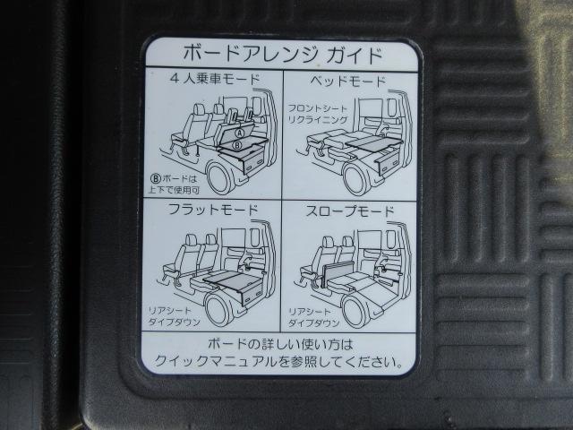 N-BOX+ 2トーンカラースタイル G ターボSSパッケージ メモリーナビ BluetoothワンセグTV バックカメラ ETC 両側電動スライドドア クルーズコントロール アイドリングストップ パドルシフト HIDオートヘッドライト 14インチアルミホイール(15枚目)