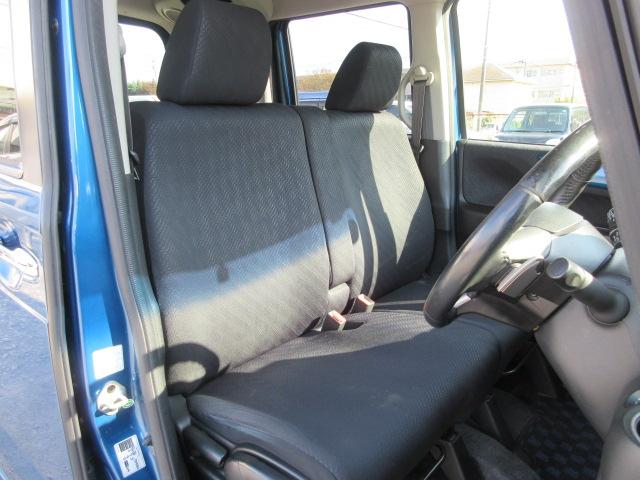 N-BOX+ 2トーンカラースタイル G ターボSSパッケージ メモリーナビ BluetoothワンセグTV バックカメラ ETC 両側電動スライドドア クルーズコントロール アイドリングストップ パドルシフト HIDオートヘッドライト 14インチアルミホイール(26枚目)