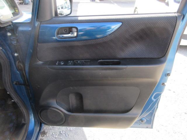 N-BOX+ 2トーンカラースタイル G ターボSSパッケージ メモリーナビ BluetoothワンセグTV バックカメラ ETC 両側電動スライドドア クルーズコントロール アイドリングストップ パドルシフト HIDオートヘッドライト 14インチアルミホイール(27枚目)