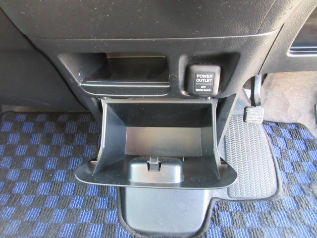 N-BOX+ 2トーンカラースタイル G ターボSSパッケージ メモリーナビ BluetoothワンセグTV バックカメラ ETC 両側電動スライドドア クルーズコントロール アイドリングストップ パドルシフト HIDオートヘッドライト 14インチアルミホイール(31枚目)