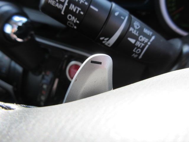 N-BOX+ 2トーンカラースタイル G ターボSSパッケージ メモリーナビ BluetoothワンセグTV バックカメラ ETC 両側電動スライドドア クルーズコントロール アイドリングストップ パドルシフト HIDオートヘッドライト 14インチアルミホイール(34枚目)